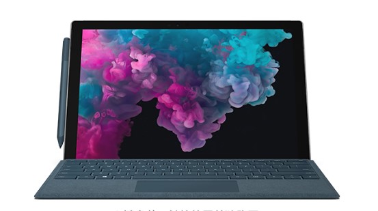 玛纳斯从 Mac 切换到 Microsoft Surface